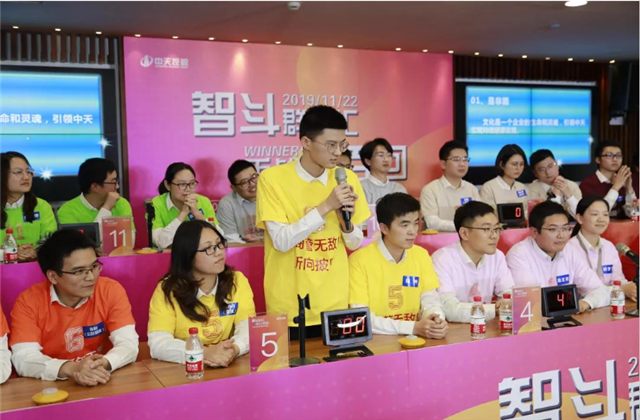 扬鞭奋进•逐梦转型——918搏天堂集团总部举行创立23周年庆系列活动