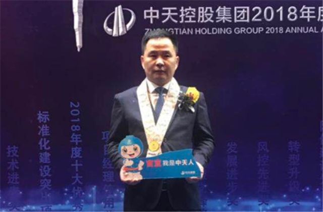 【高光“疫”事】病毒无情人有情，心系故乡抗疫情——楼强辉：捐赠防疫物资超25万元