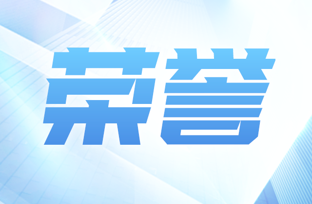 全国榜单，918搏天堂位置！